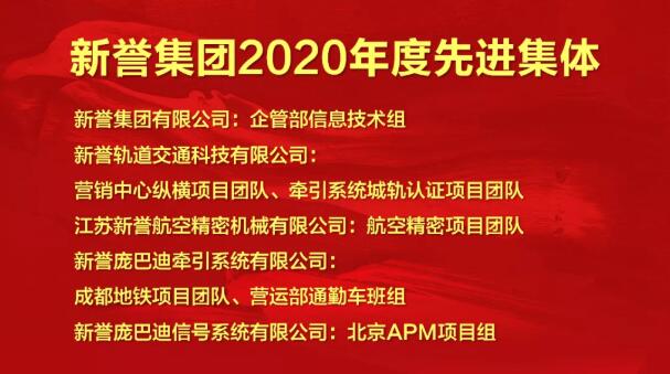 4581620267255683.jpg QQ截圖20210506100343.jpg