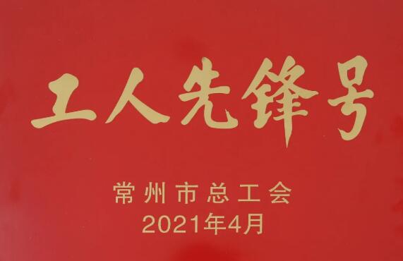 8851620269175614.jpg QQ截圖20210506103851.jpg