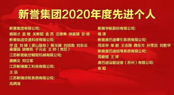 979162026733198.jpg QQ截圖20210506100356.jpg