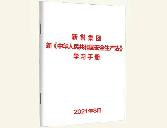 4541630050504120.jpg QQ截圖20210827154156.jpg