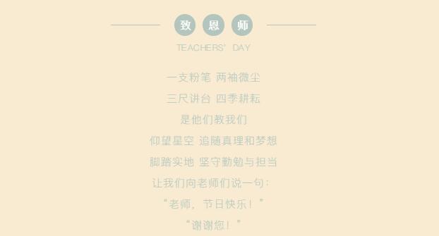 6871631260540316.jpg QQ截圖20210910155141.jpg